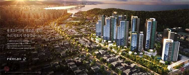 용호 2구역 조감도