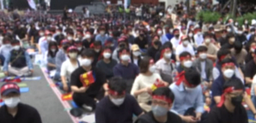 노란봉투법 내용 노조법 개정안 국회 법사위 통과