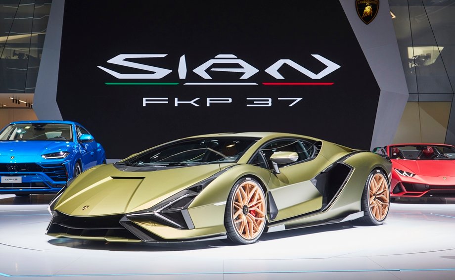 람보르기니 시안(Lamborghini Sian)