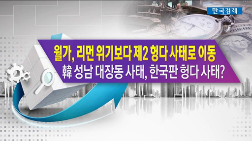 손해평가사 시험 안내 2026년 시험 일정