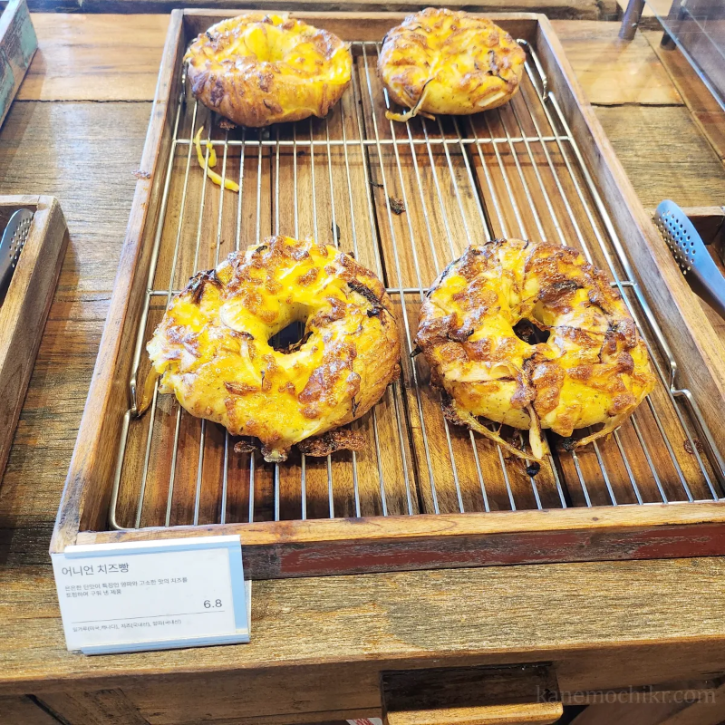 어니언치즈빵