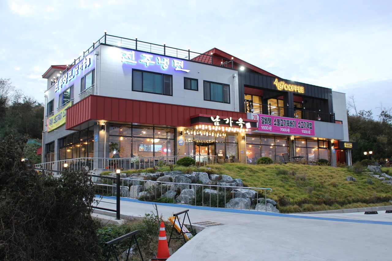 생생정보 2298회 고수의 부엌 경북 경주 냉면 맛집 시원한 감칠맛! 진주냉면 남가옥