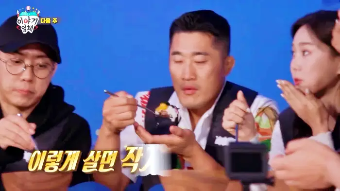 집사부일체 소설가 김영하 작가 사부님 해산물 조개구이 해물칼국수 활어회 광어 횟집 부산 청사포 맛집 소개