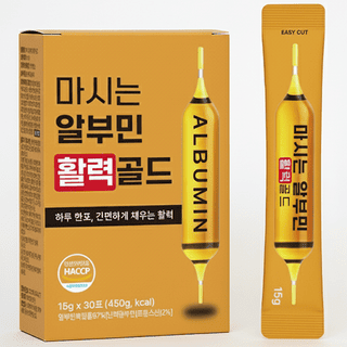 알부민 영양제 추천 순위 TOP 5(25년 11월) - 네이버, 쿠팡 판매 1위 제품은?