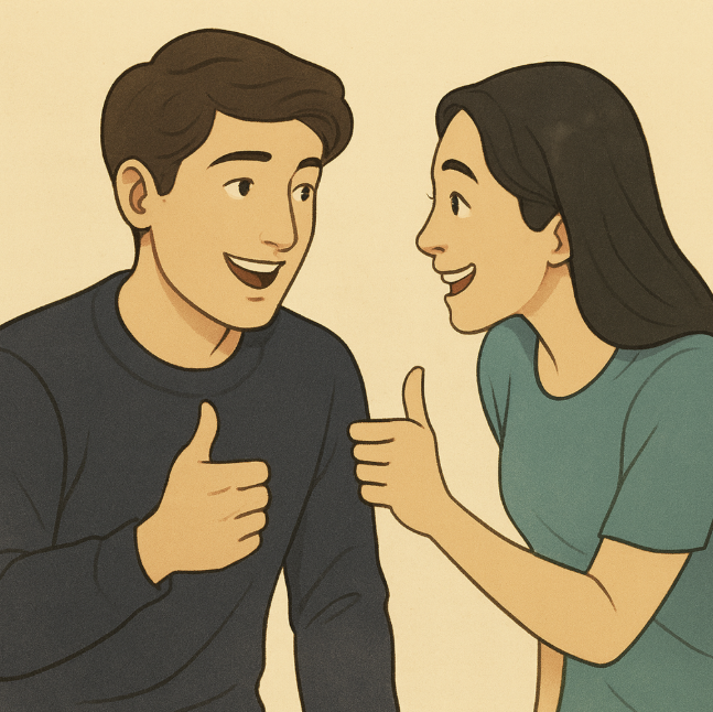 아부와 칭찬의 차이