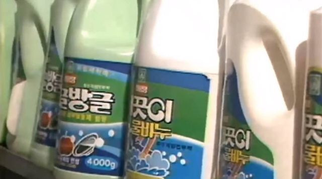 80년대 엄마들의 마트 장바구니