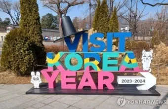 전역 축하 인사 군인 가족 문자 따뜻한 환영 멘트 추천_11
