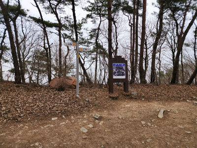 소정상/장군대봉 이정표