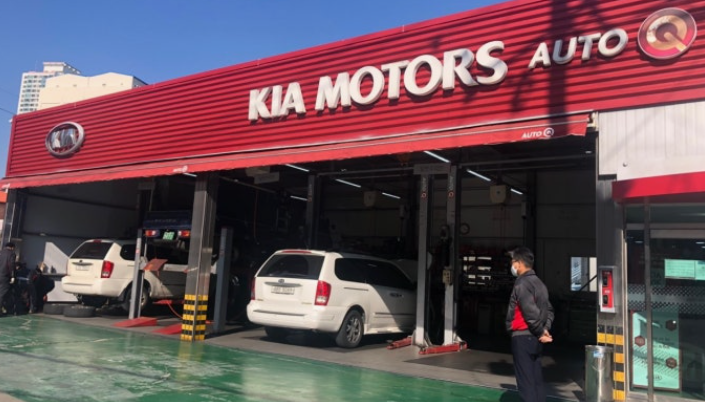 중고차 점검 필수 용어 한중영 대조