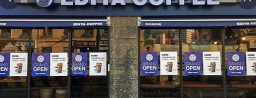 이디야 추천메뉴 BEST 6