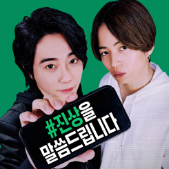 메가박스 이벤트