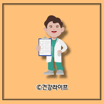 보스웰리아 효능, 부작용, 먹는방법