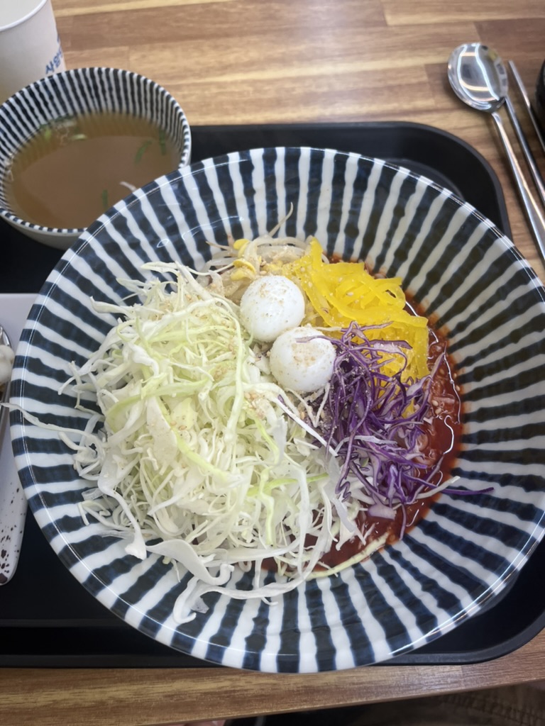 비빔국수