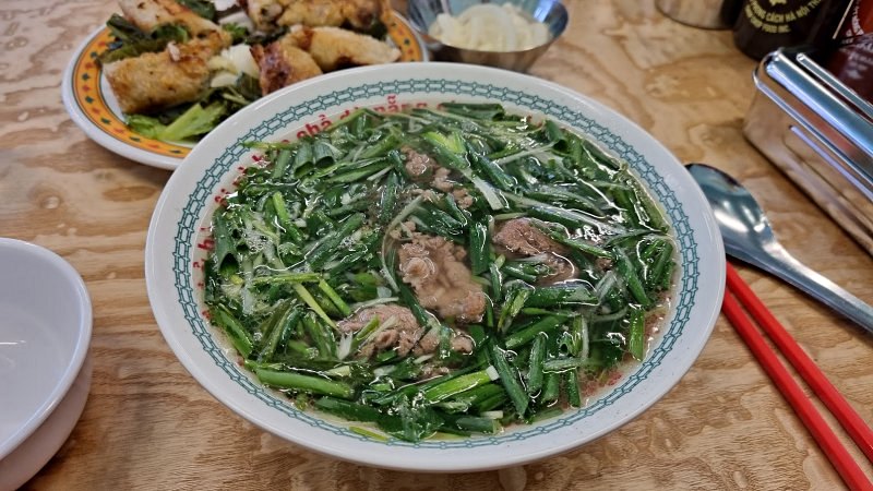 꾸아 송도점