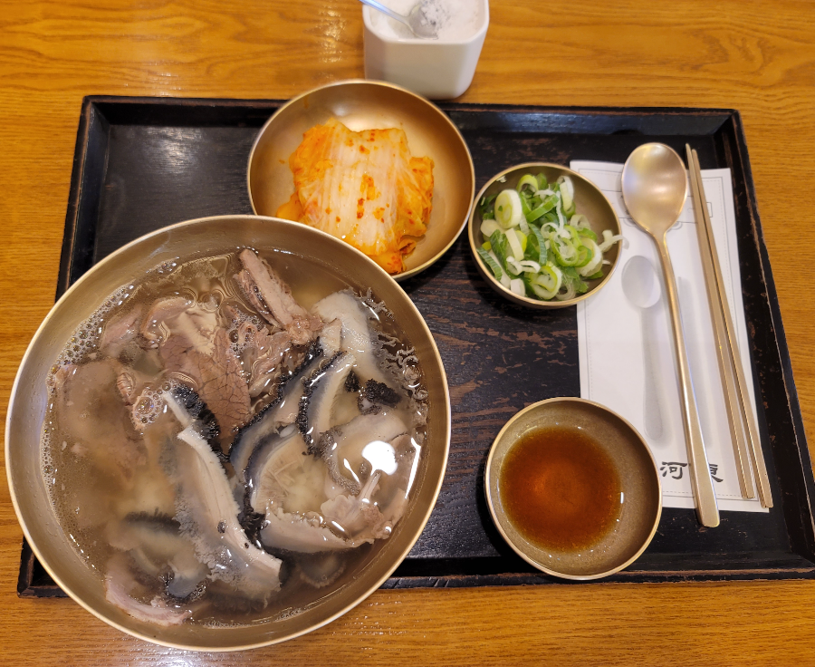 수하동 보통곰탕