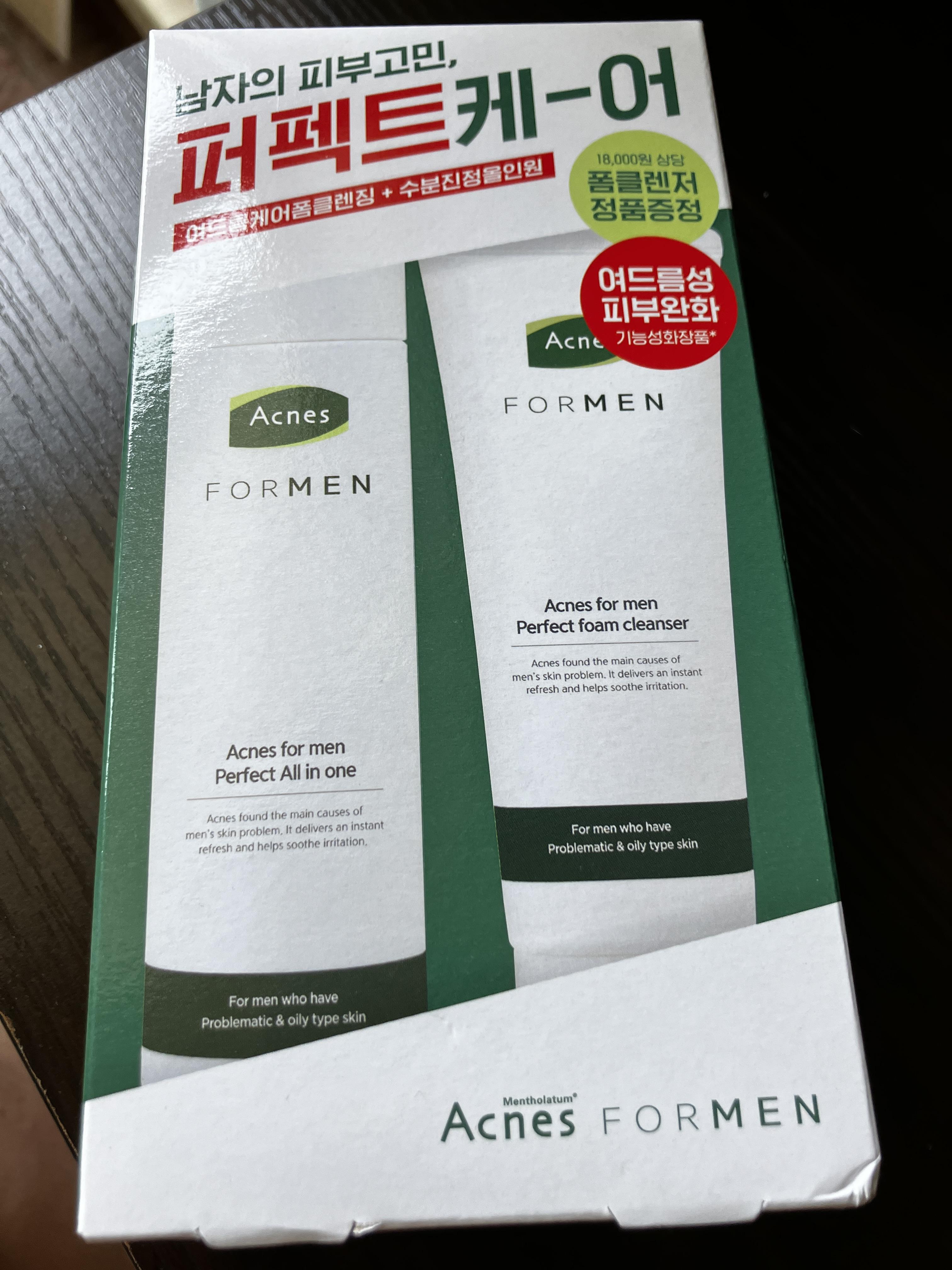 아크네스 포맨 퍼펙트 올인원 성분 정보