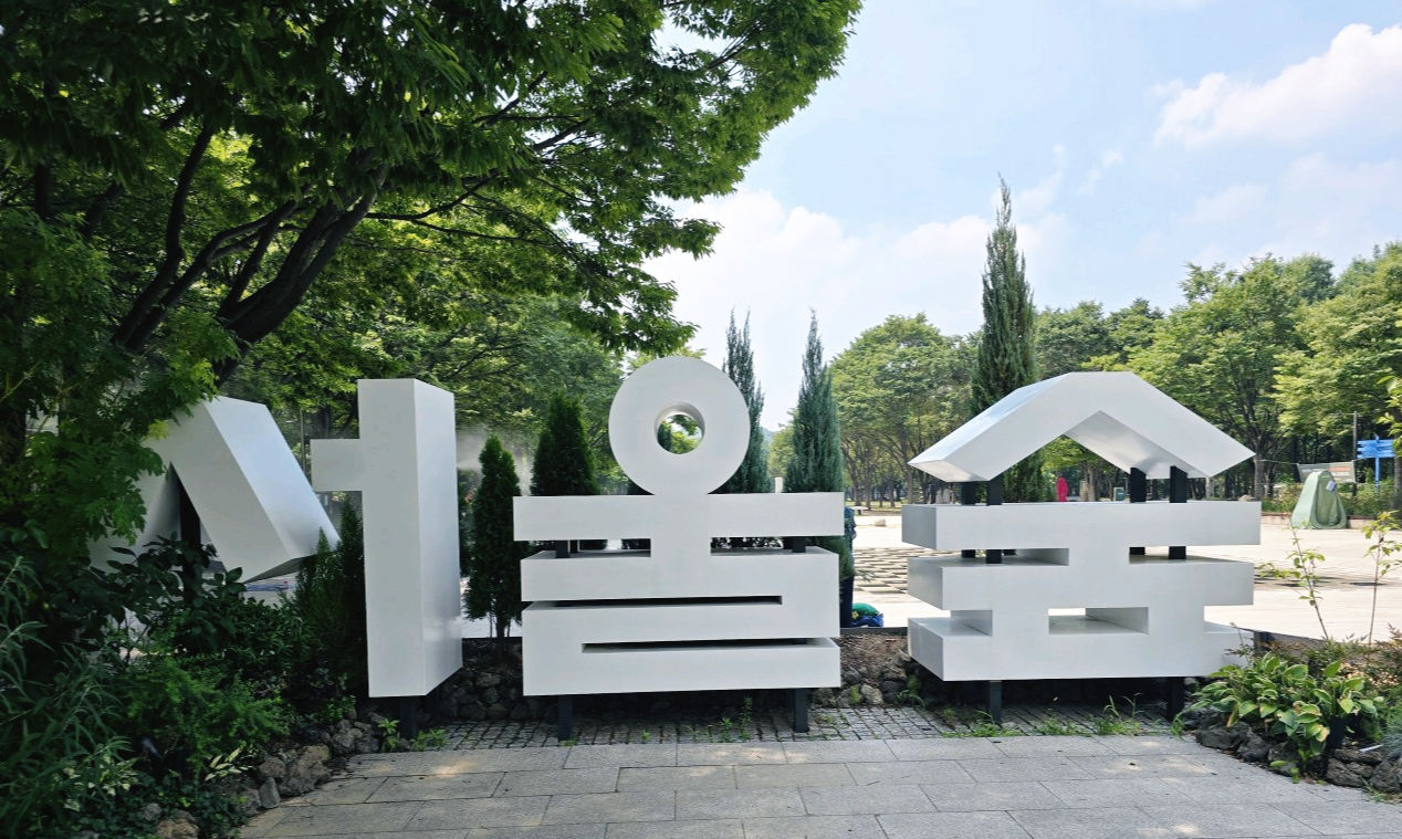 서울숲 카페, 갤러리아포레 카페, 갤러리아포레 식당, 체다앤올리, 서울숲 매머드커피, 서울숲 메가커피, 서울숲 쌀국수