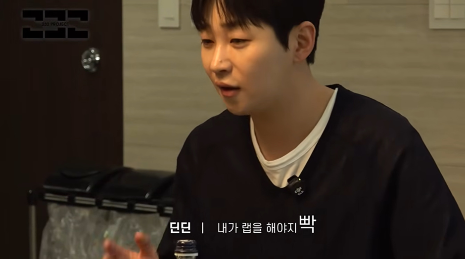 여돌랩에 빡센 랩 들어가면 별로야?? | 인스티즈