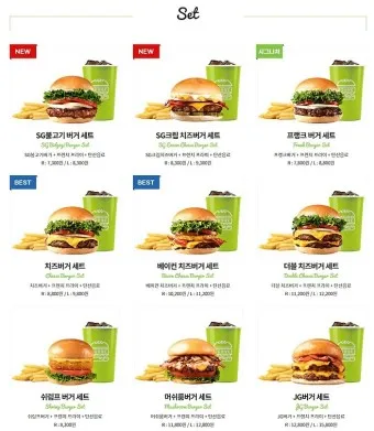 프랭크버거 메뉴 가격 추천 치즈버거 사이즈_3