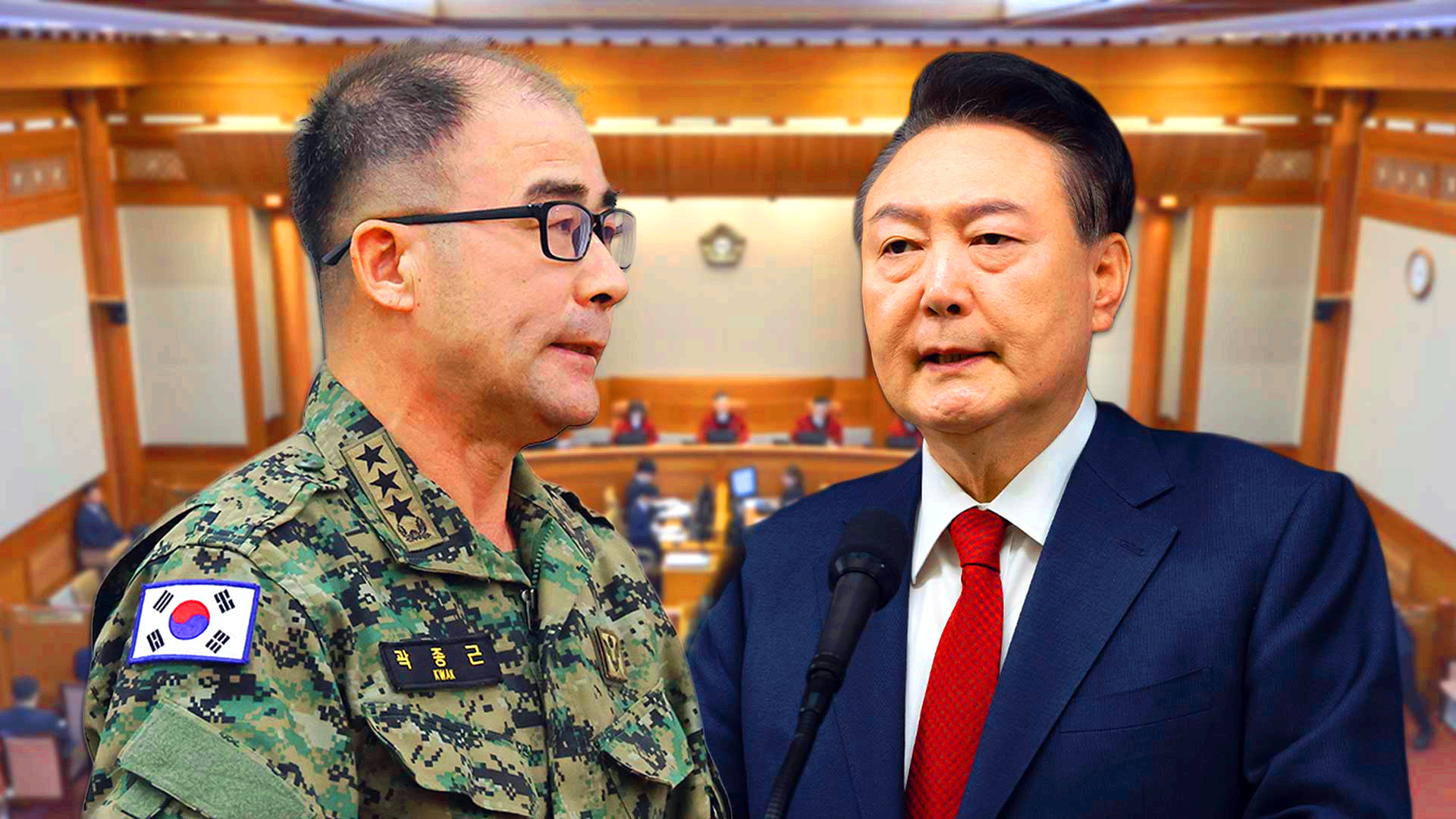 곽종근 윤석열