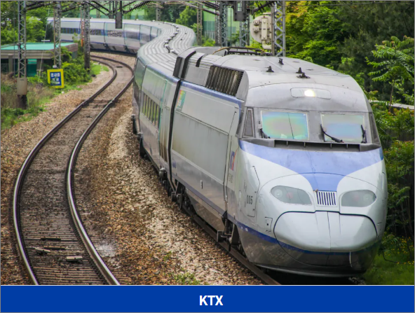 구포역 KTX&middot;ITX&middot;무궁화호&amp;#44;남도해양열차 기차시간표