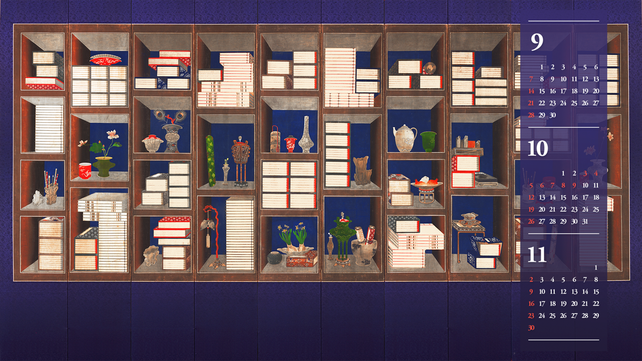 06 이택균 책가도 10폭 병풍 B - 2025년10월 노트북배경화면