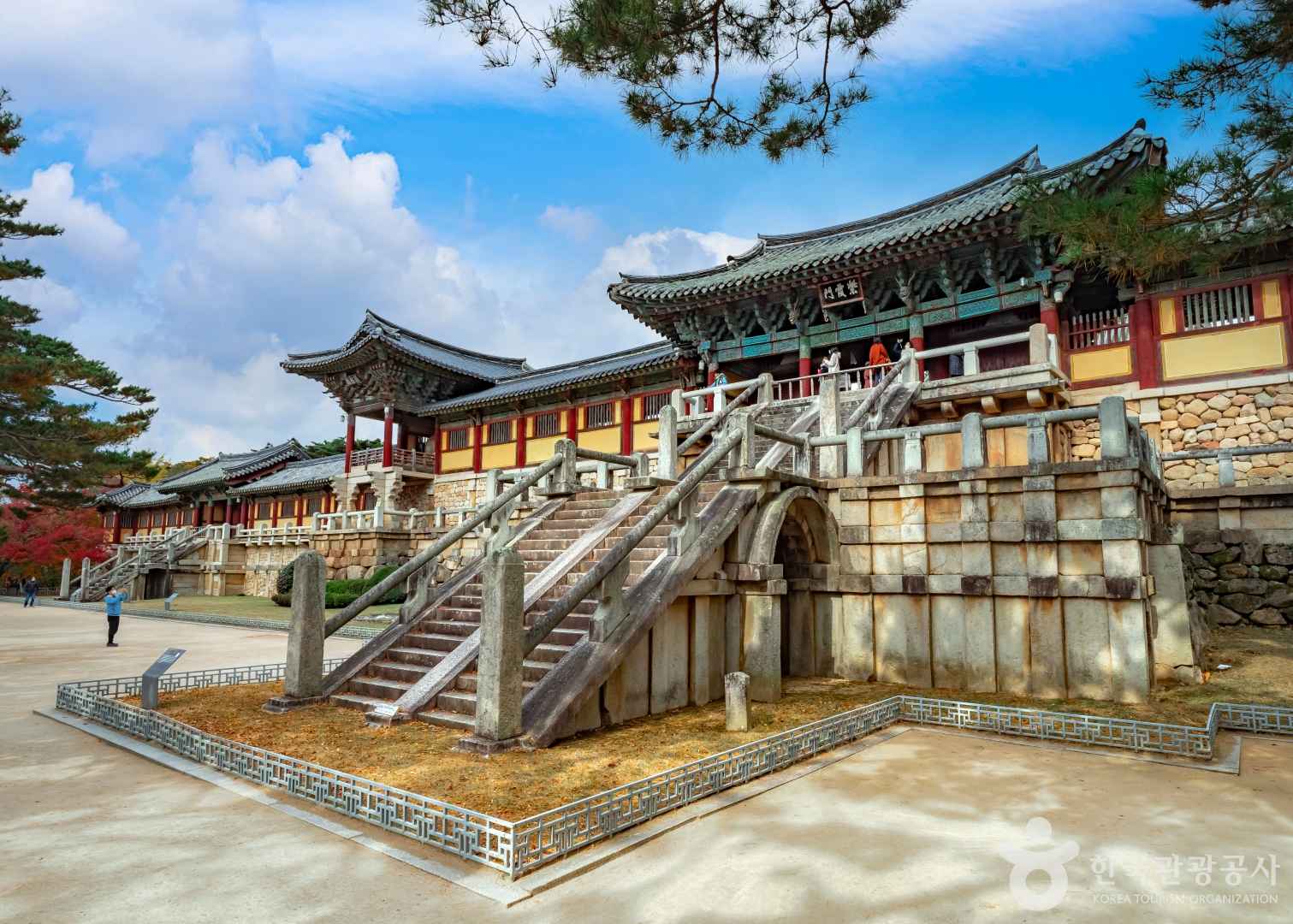 불국사