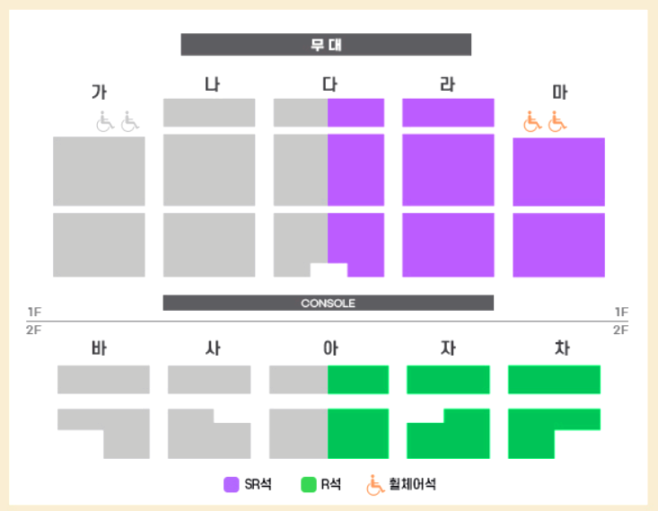 연세대학교 대강당