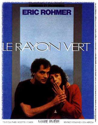 녹색광선 포스터