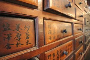 전통의 수험생 보약, 총명탕의 효과에 대해 알아보자.