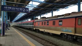 대천역 ktx 기차시간표 요금표 예매_11