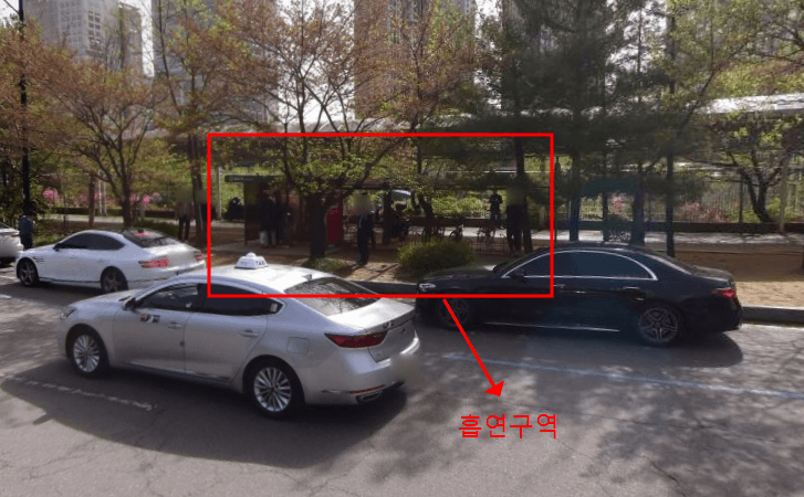 광명역 흡연구역