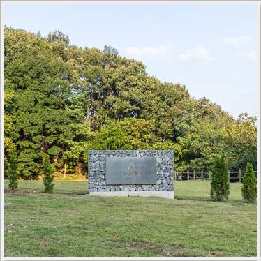 에버랜드 스노우피크 캠프필드