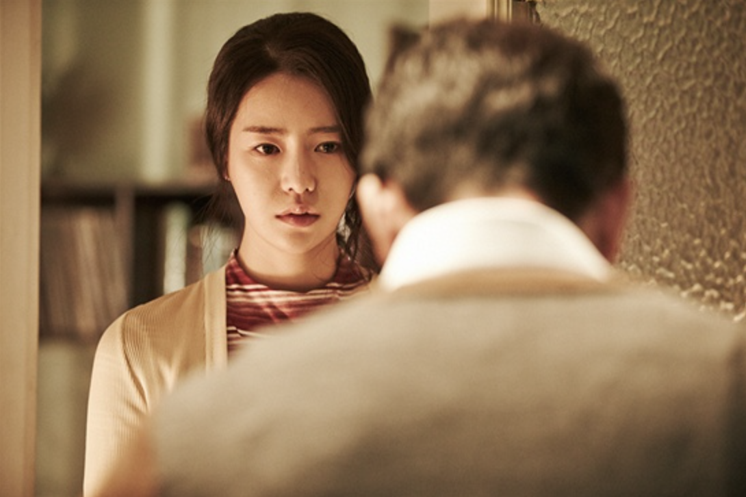 임지연 인간중독