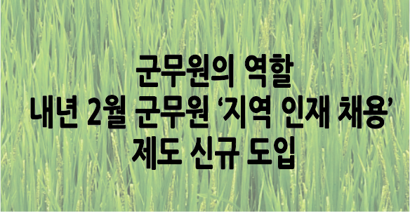 Alt 속성 문제 해결 설명 이미지
