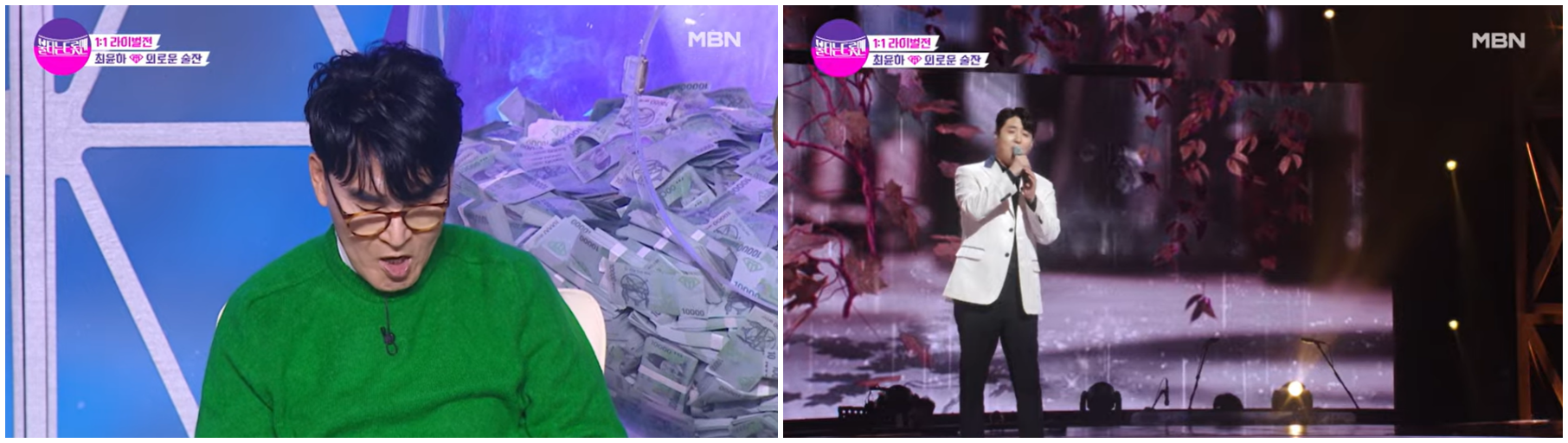 불타는 트롯맨 참가자들 입니다.