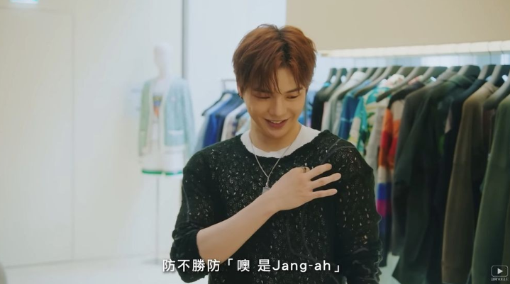 강다니엘 콘서트