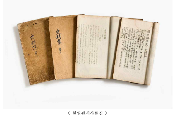 덕수궁 숨겨진 보물 110점! 빛을 담은 항일유산 완전정복법 (출처 : 국가유산청 )