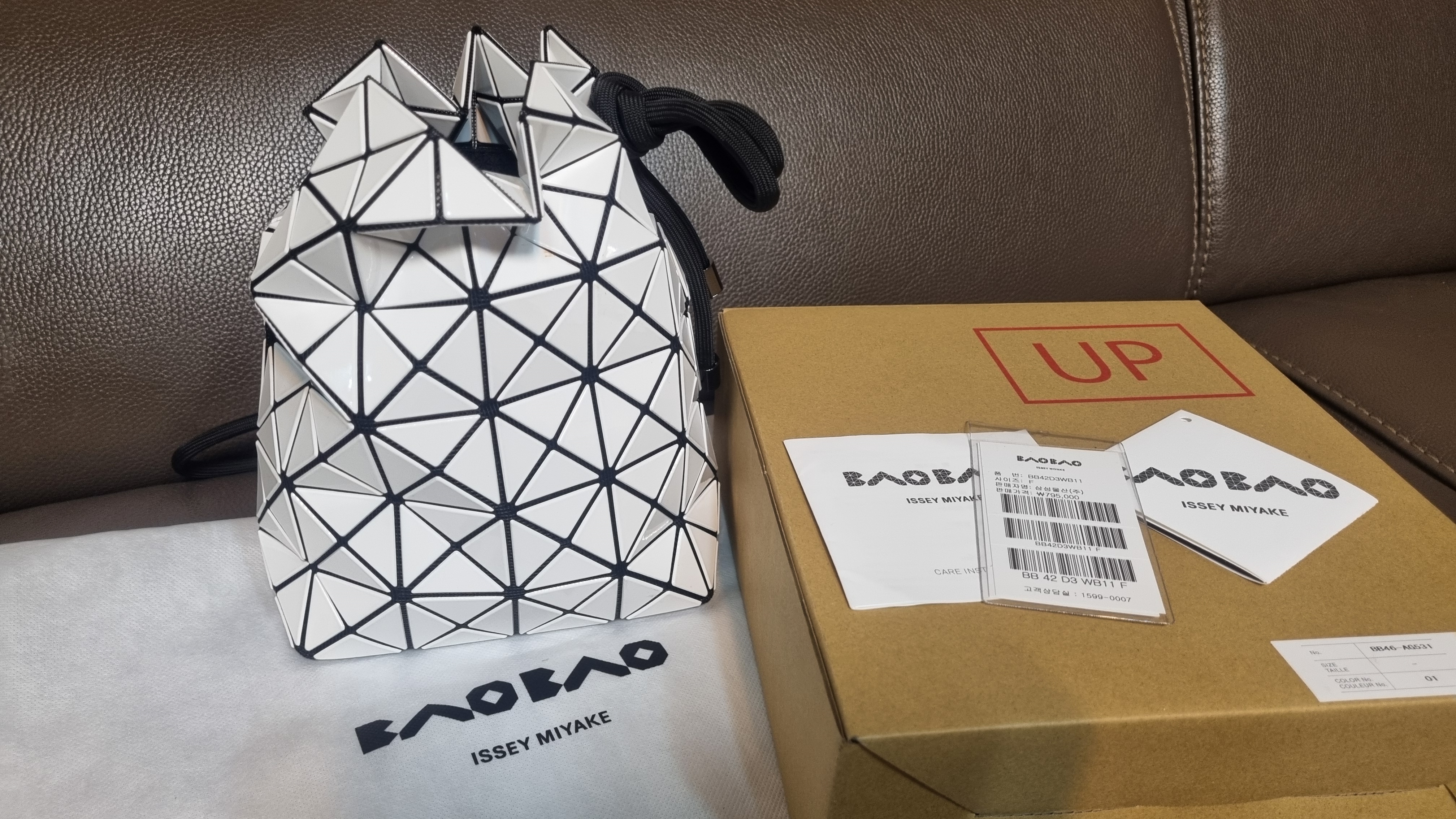 이세이미야케 바오바오 링백