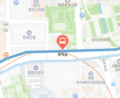 창덕궁에서 인천공항 리무진 공항버스(6011번) 지도 위치