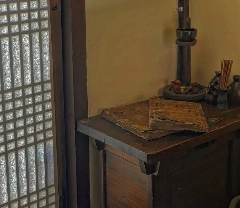 생투-생방송-투데이-리얼-맛집-100-년-한옥-흑돼지-맛집-위치-정보