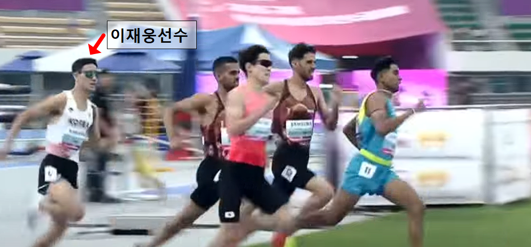 이재웅 선수 마지막 코너 5위