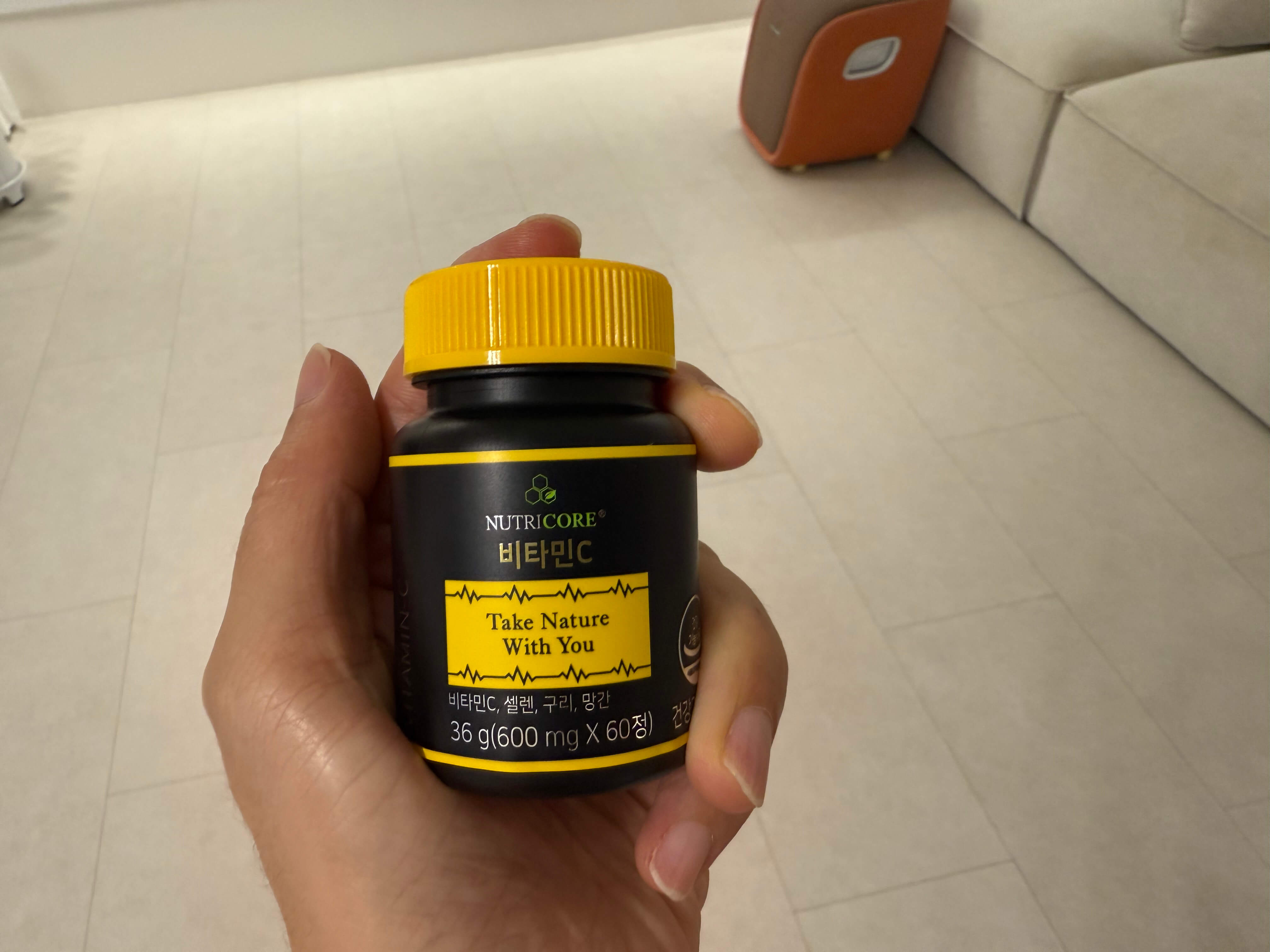 뉴트리코어 비타민C