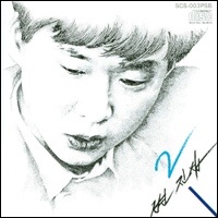 변진섭-전국투어콘서트2023-변천사-서울-예약일정-방법안내