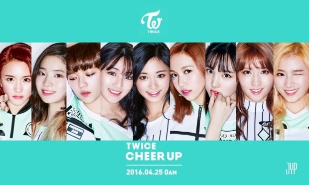 트와이스