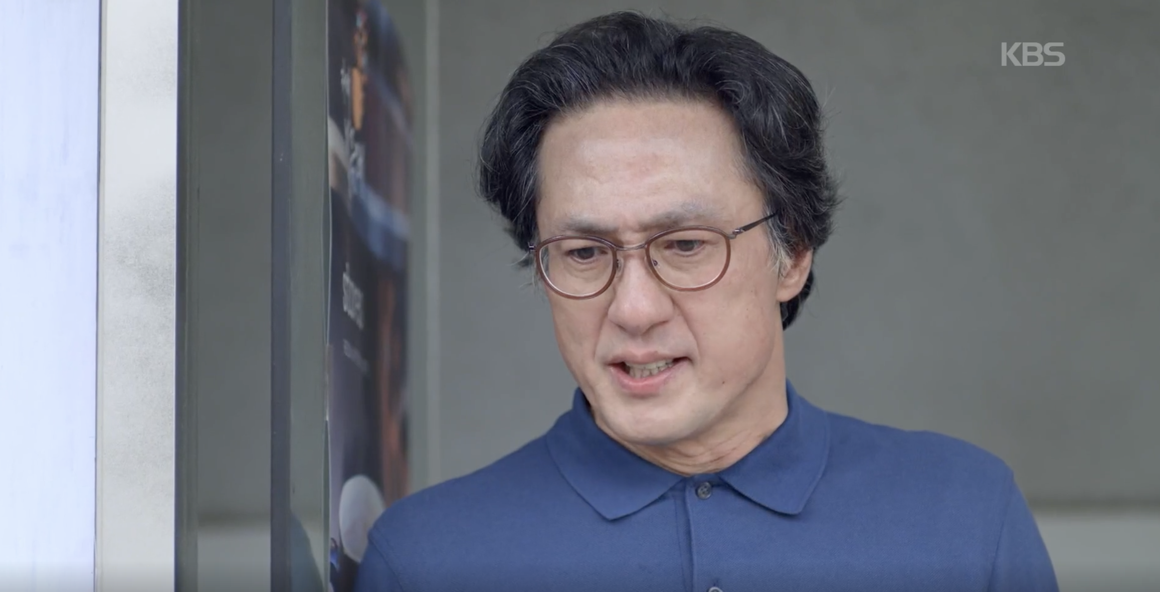 무철 복수