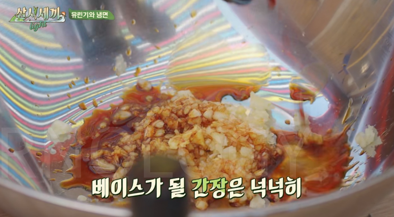 삼시세끼 차승원 유린기 레시피 삼시세끼 라이트 추자도 차셰프 유린기 만드는 방법