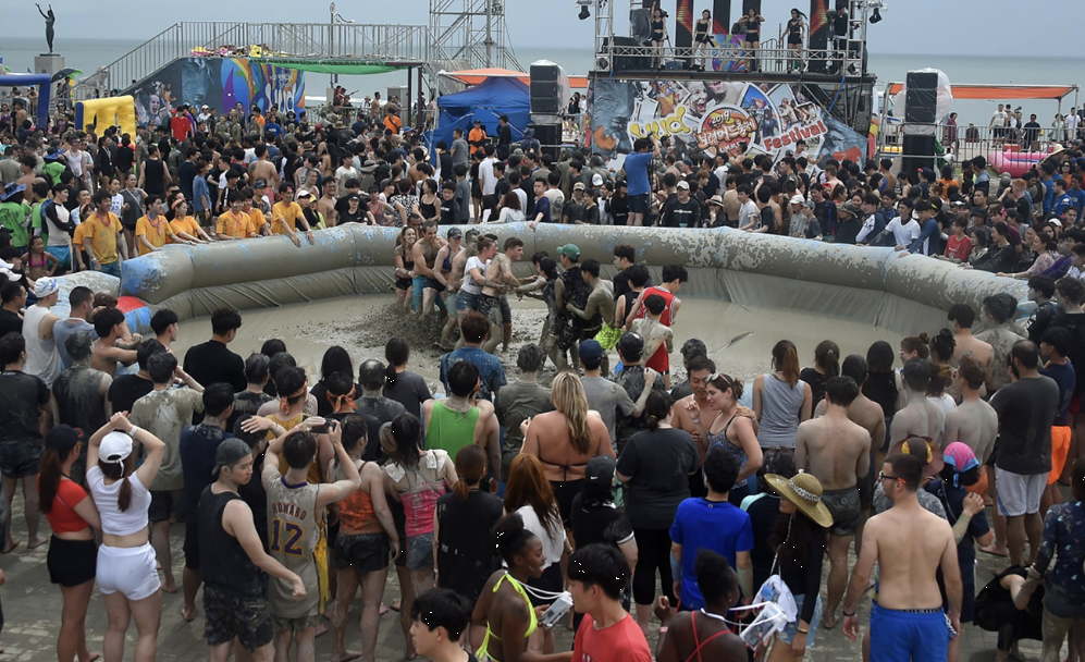 보령머드축제 이미지