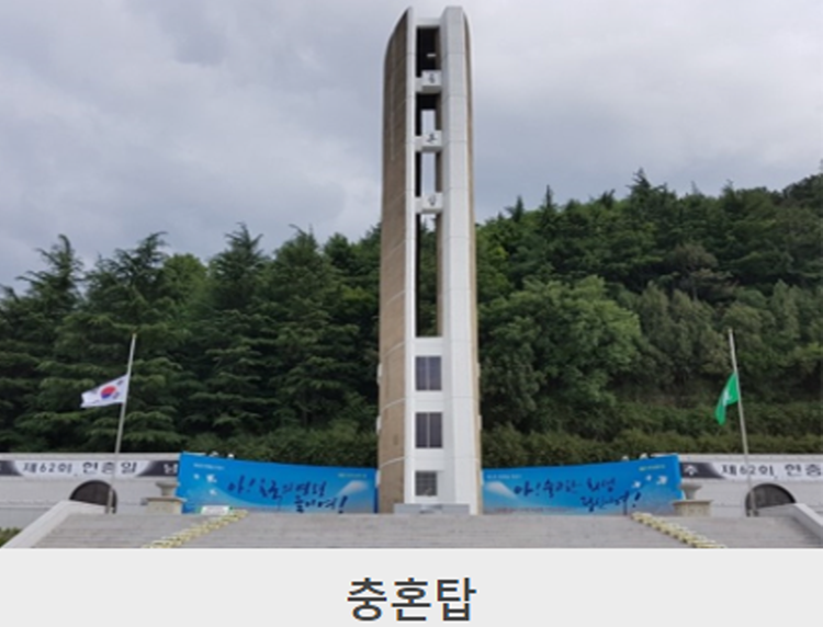대구 앞산 등산코스