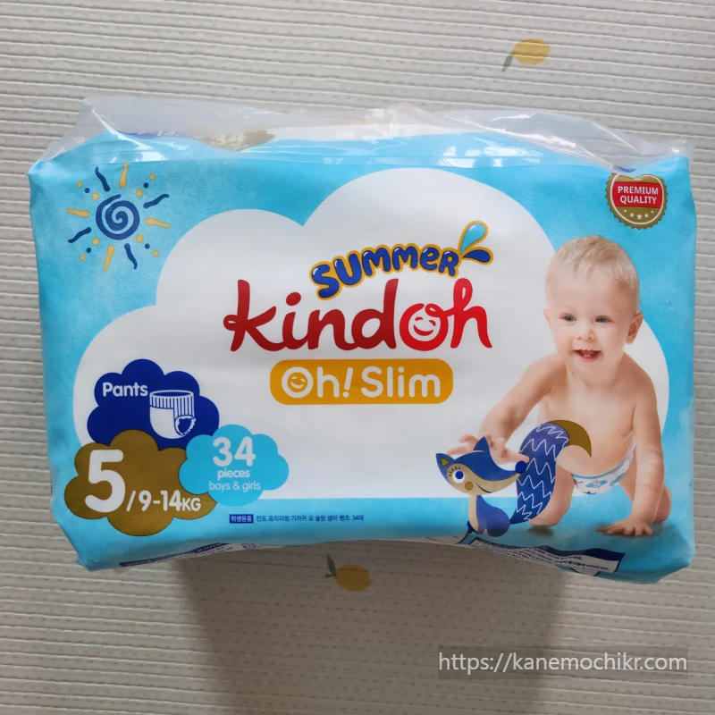 아기-여름-기저귀-추천-킨도-썸머